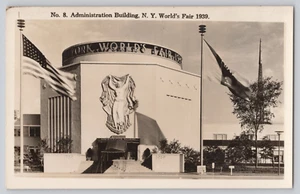 Postkarte NY Weltausstellung 1939 RPPC Verwaltungsgebäude #8 - Bild 1 von 3