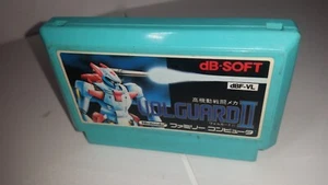 18-65 NINTENDO NES FAMICOM FC VOLGUARD II JAPAN - Picture 1 of 2