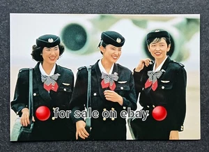 airline issue postcard JAL JAPAN AIRLINES stewardess unused pristine - Picture 1 of 2