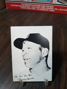 1992 Superare 1959 Mickey Mantle Yoo-Hoo Limited Edition Reprint /5000 Mint 👀 - Picture 1 of 4