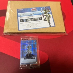 BLACK LUSTER SOLDIER PSEC-JP004 Prismatic Secret Yu-Gi-Oh Limited Card Japanese - Picture 1 of 5