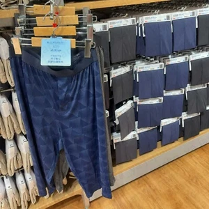 Pantalones Cortos Desodorante UNIQLO AIRism/Apertura Frontal S-4XL Hombres Nuevo Japón - Imagen 1 de 8