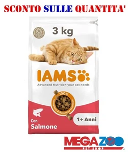 IAMS Croccantini  Gatto Cibo Secco Con SALMONE  Fresco per Gatti Di 1+3Kg - Foto 1 di 6