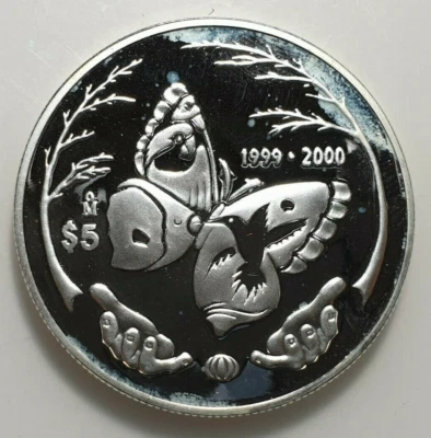 MEXICO 5 PESOS 1999 2000 BUTTEFLY 1 OZ SILVER - Image 1 of 2