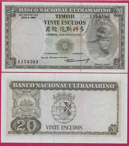 TIMOR (PORTUGUESE COLONY) 20$00 1967 AU REGULO DOM ALEIXO PORTRAIT AT RIGHT,PORT - Picture 1 of 1