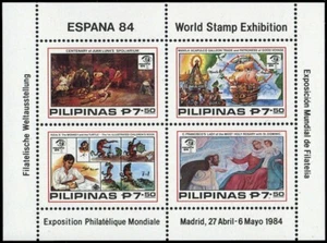 1984, Philippinen, Block 23 A, ** - 1633451 - Bild 1 von 1
