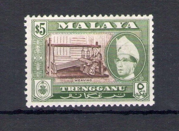 1957-63 Malaysian States - Trengganu - Stanley Gibbons No. 99 - $5 brown and bro - Image 1 of 1