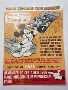 1966 Disneyland Magic Kingdom Club Mitgliedschaft Poster ungewöhnlich 9 x 12 Zoll - Bild 1 von 2