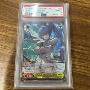 PSA 10 Nikke Casco Aquamarine NIK/S117-008SP Signed Foil Blanco Negro 2024 JPN - Imagen 1 de 1
