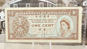 1967 1 Cent Elizabeth II Currency Note Pick# 325a ~ WW2 Banknote  SP965 - Picture 1 of 2