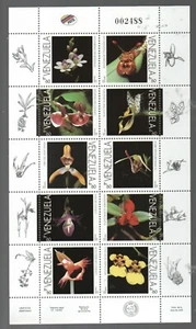 Venezuela: 1996; Scott 1534, orchids in sheet of 10, MNH, EBV1655 - Picture 1 of 2