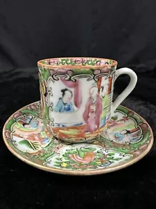 Antique Chinese Qing Dynasty Famille Rose Medallion Demitasse Cup Saucer Set - Picture 1 of 10