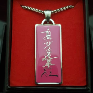 Ciondolo Daimoku buddista Nichiren - Nam rosa Myoho Renge Kyo - Foto 1 di 5