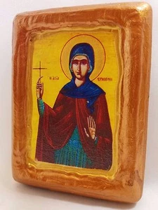 Saint Ermioni Ermione Hermioni Hermione Greek Orthodox Church Icon - Picture 1 of 8