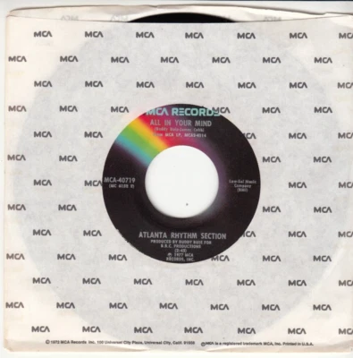 ATLANTA RHYTHM SECTION - ALL IN YOUR MIND - ORIGINAL MCA 45 - GREAT SHAPE - Image 1 of 2
