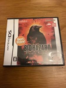Resident Evil Deadly Silence NDS CAPCOM Nintendo DS Japanese Version - Picture 1 of 5
