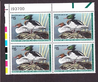 US RW61 Hunting Permit Duck Stamp Mint Plate #193700 Block of 4 VF-XF OG NH - Image 1 of 2