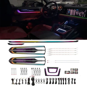 256 Color For 2024 Cayenne Gradient Active Ambient Lighting Atmosphere Light - Picture 1 of 3