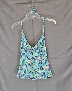 Old Navy - Tankini Multicolor Halter Top Swimsuit Top - Size Medium - Picture 1 of 2
