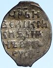 1561-84 RUSSLAND Zar IVAN IV der SCHRECKLICHE russische Silberdraht Kopek Münze i112467
