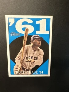 2010 Topps Heritage Ruth Chase 61 #61BR2 Babe Ruth Card (B25) New York Yankees - Picture 1 of 3