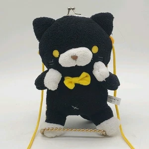 Borsa gatto nera Doki Doki. Sembra un peluche ma è una borsa lunga tracolla in corda - Foto 1 di 9