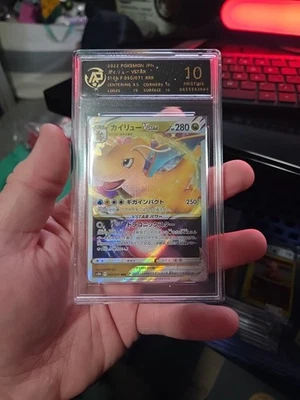 2022 pokemon cards JAP Dragonite VSTAR 050/071 RRR RPA 10（SAME AS PSA 10) - Image 1 of 2