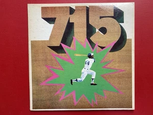 Curt Gowdy - Hank Aaron - The Life Of A Legend - 1974 Fleetwood Records Vinyl LP - Picture 1 of 5
