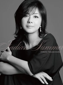 Hiroko Yakushimaru 40th Anniversary of Singing Career All-Time Best Album "India - Picture 1 of 1