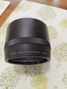 Parasol Sigma LH653-01 para 105 mm F2,8 DG dn Macro Art - Imagen 1 de 4