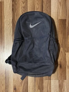 Nike Brasilia Mesh Rucksack Schule Fitness Reisetasche BA6050-026 grau groß - Bild 1 von 2