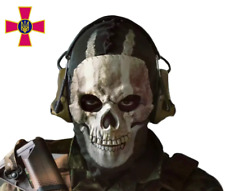 Military Tactical Skull Balaclava Mask