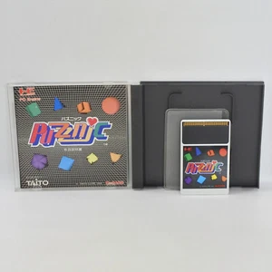 PUZZNIC PC Engine Hu 2125 pe - Picture 1 of 6