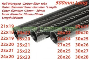 1-10pcs OD 21 22 23 24 25 26 27 28 29 30mm x L500mm 3K Carbon Fiber Rolled Tube - Picture 1 of 5