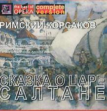 Gueleva, Alexei; Choir And  The Tale of Tsar Saltan by Nikolay Rimsky-Kors (CD)