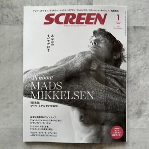 SCREEN Jan 2024 All about MADS MIKKELSEN
 w/ Poste Japanese Movie magazine Japan - Picture 1 of 8