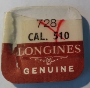 Longines Genuine Material Balance Staff Part 13/723 for Model 510 b12#71 - Picture 1 of 2