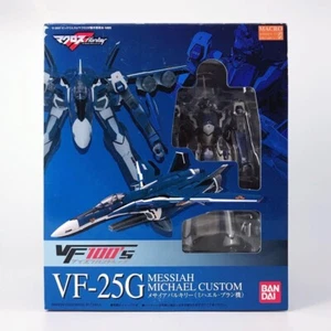 Macchina Macross F Frontier VF100\'s VF-25G Messiah Valkyrie Michael Blanc Giappone! - Foto 1 di 1