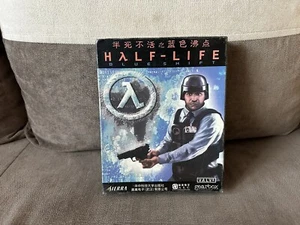 Half-Life: Blueshift - Chinese Hard Big Box Edition PC - Picture 1 of 8