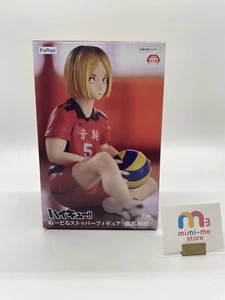 Haikyu!! Kenma Kozume Noodle stopper Figure FuRyu Unopened Japan Anime - Picture 1 of 7