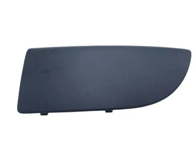 Original VW T5 T6 Deckel für Kofferraumverkleidung titanschwarz - Bild 1 von 2