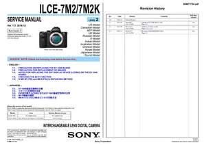SONY A7 II ILCE-7M2 Camera Service Repair Manual PDF NO WATERMARK - Picture 1 of 2
