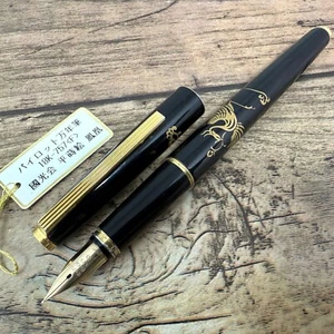 PILOT KOKKOKAI MAKI-E 18K-750 GOLD Nib:F BLACK FOUNTAIN PEN VINTAGE JAPAN A374 - Picture 1 of 11