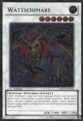 YuGiOh Wattschimäre (V.2) DREV-DE044 Ultimate Rare Good 1st - Bild 1 von 2