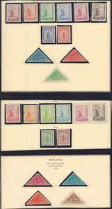 BOLIVIEN 1952 365-370, C157-C162, 371-372, C163-C164, 373-375, C165-C168 FULL SET - Bild 1 von 1