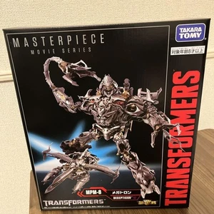 TOMY Transformers Masterpiece MPM 8 Megatron - Picture 1 of 5