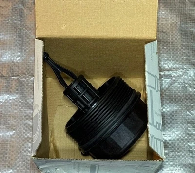 Tapa carcasa filtro aceite mercedes-benz sprinter a6421800038 Foto 1 de 4