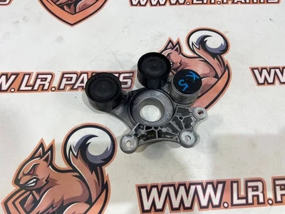 Land Rover Range Rover Evoque New L551 (2019-) Gürtelspanner OEM J9C25001 - Image 1 of 3