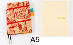 Hobonichi 2025 UNA PIEZA A5 planificador diario cuaderno ASL cubierta roja primo nuevo - Imagen 1 de 37
