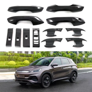 For BYD ATTO3 Yuan Plus Door Bowl Armrest Decoration - Picture 1 of 21